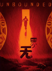 色丁香网站